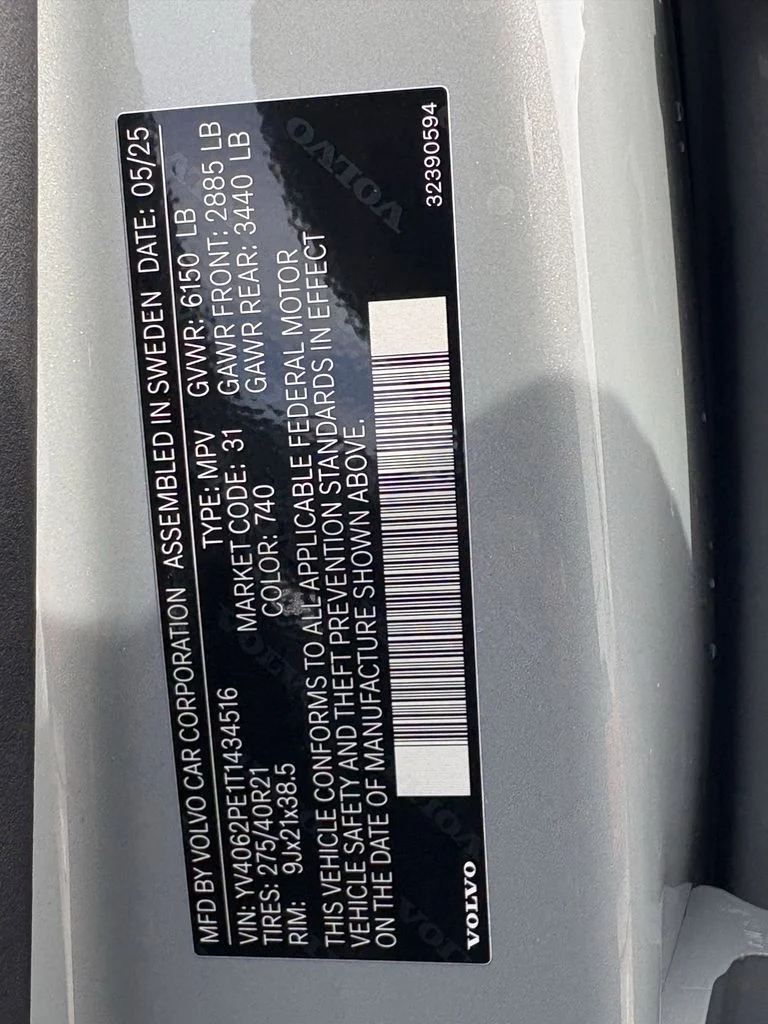 2026 Volvo XC90 Plus - Photo 28
