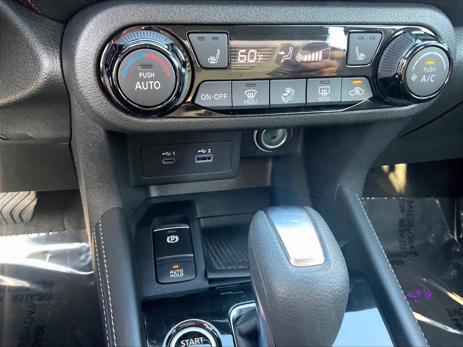 Used 2024 White Nissan SR image 18