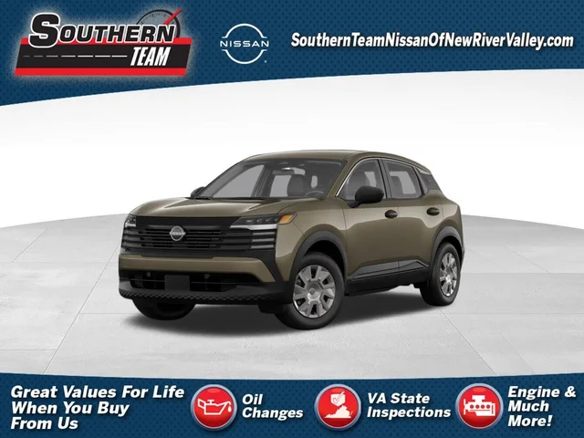 2026 Nissan Kicks S