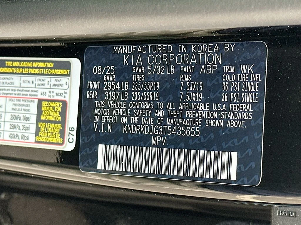 2026 Kia Sorento SX Prestige Hybrid - Photo 34