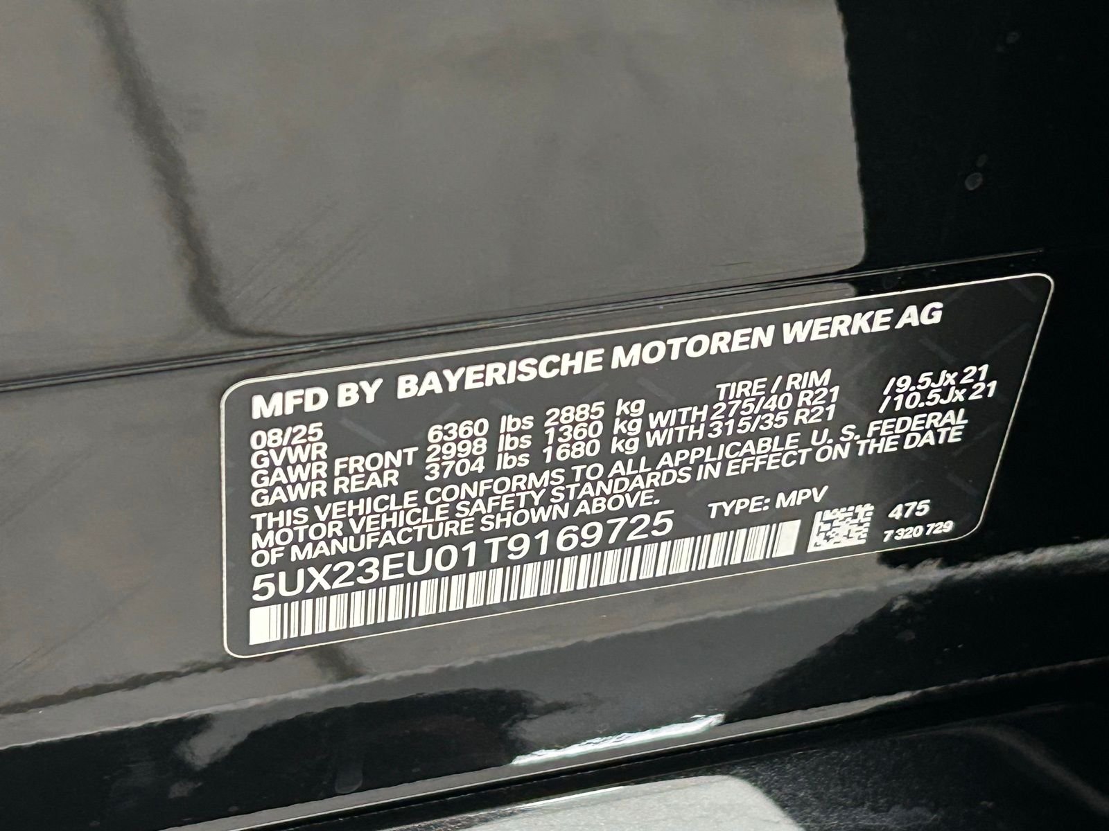 2026 BMW X5 40i - Photo 31