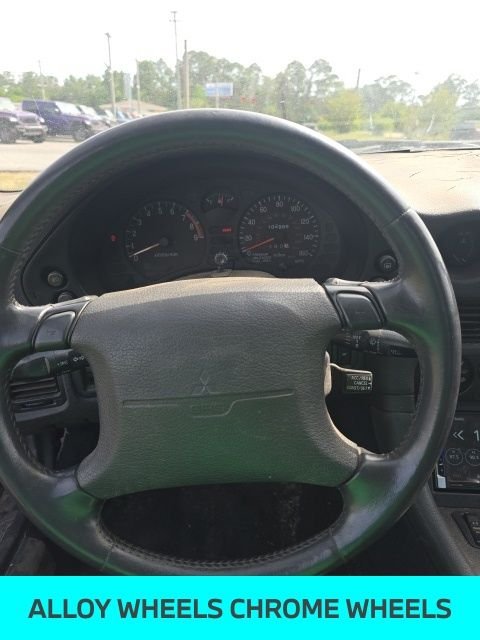Used 1995 Black Mitsubishi VR-4 image 8