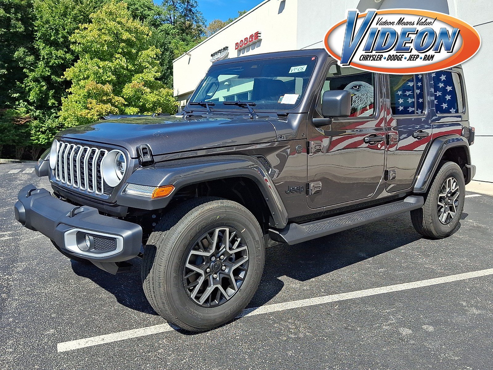 2027 Jeep Wrangler