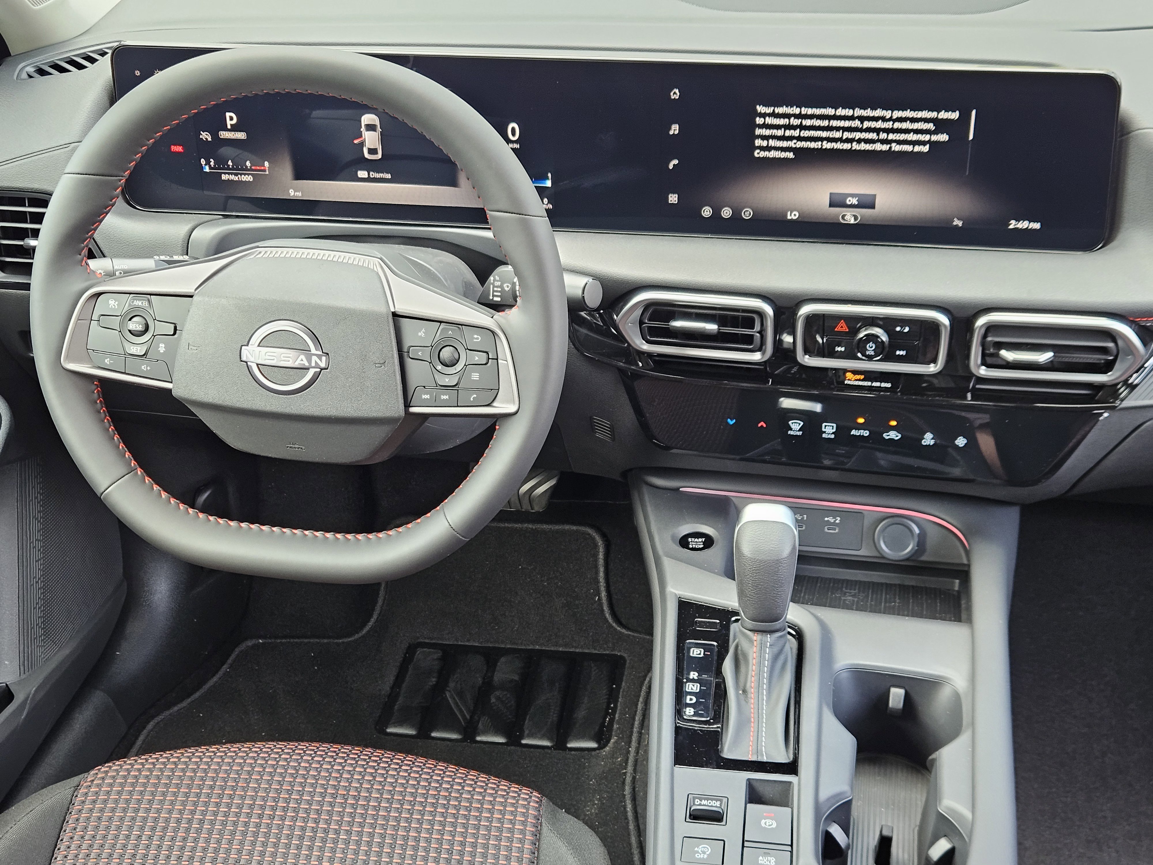 New 2026 Gun Metallic Nissan SR image 26