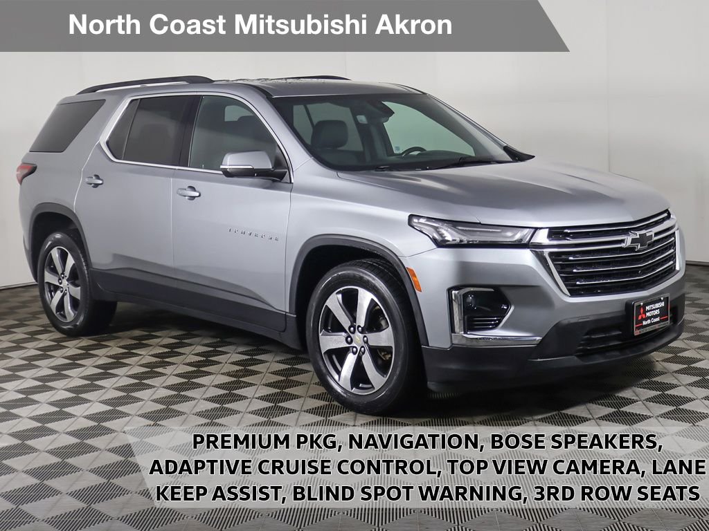 2023 Chevrolet Traverse