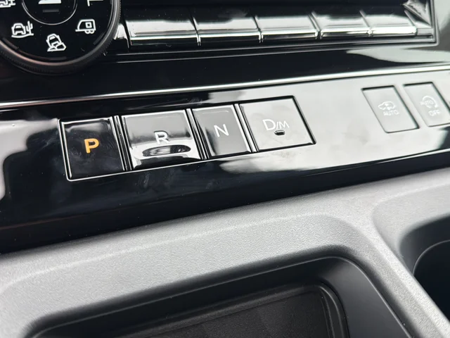 2026 Nissan Armada PRO-4X - Photo 24