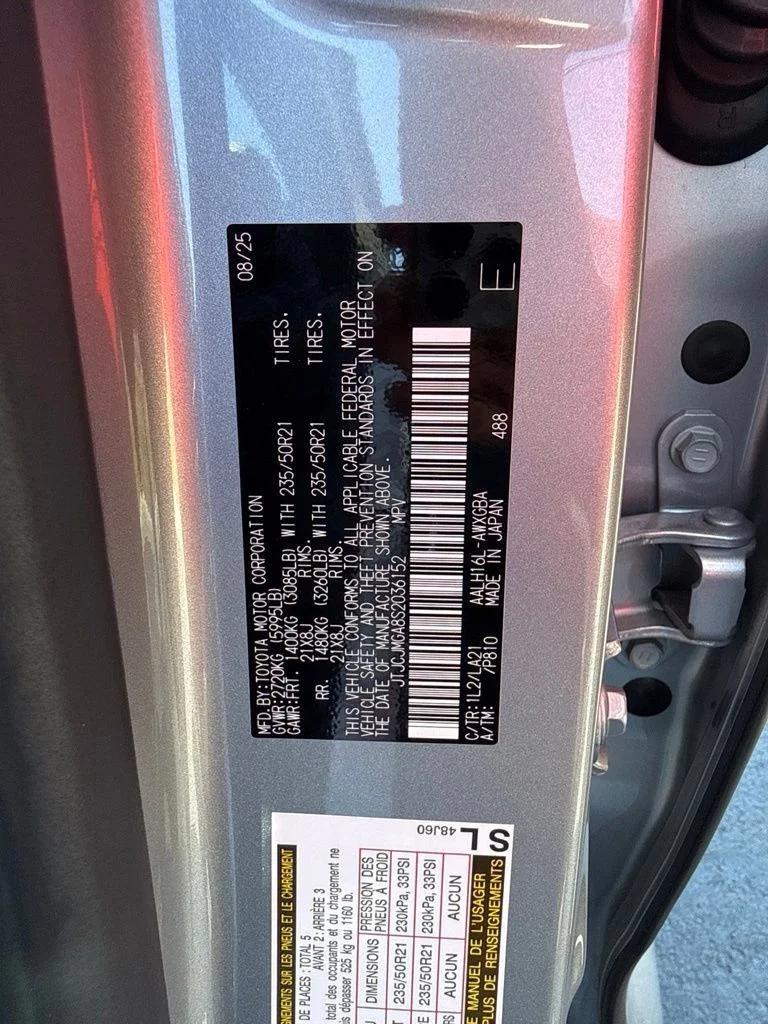 Certified Used 2025 Silver Lexus 450h+ Luxury image 6