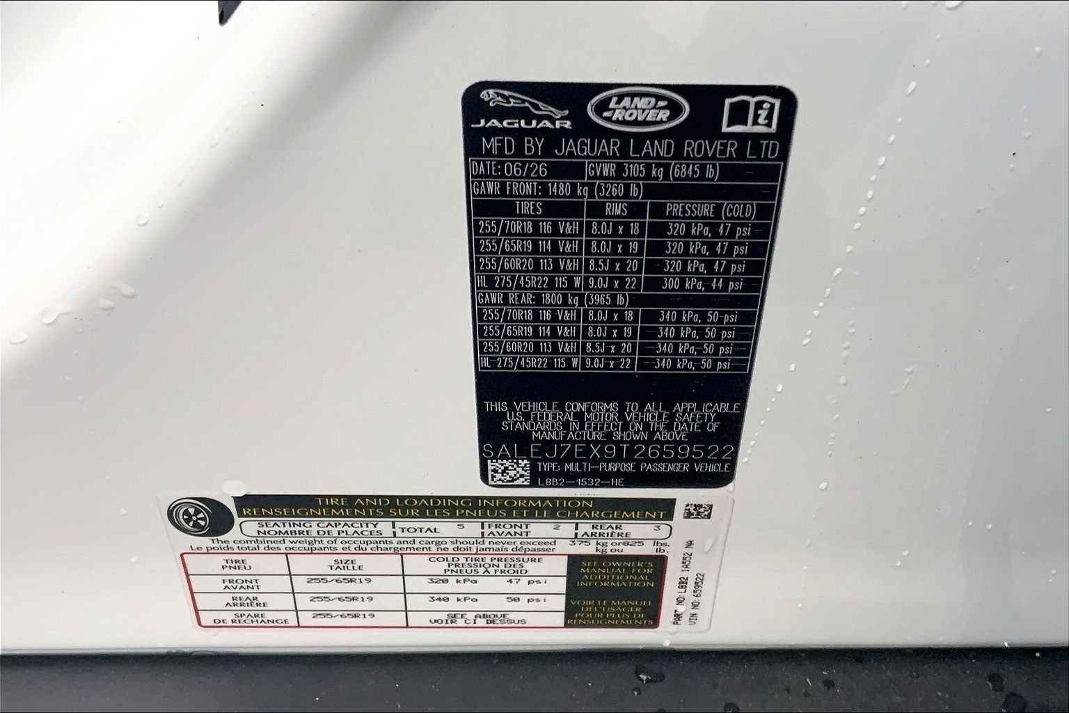 New 2026 Fuji White Land Rover S image 18