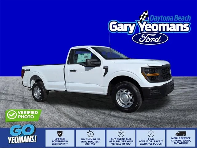 2026 Ford F-150 XL