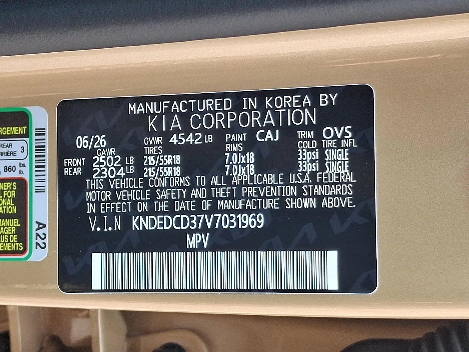 New 2027 Brown Kia X-Line S image 21