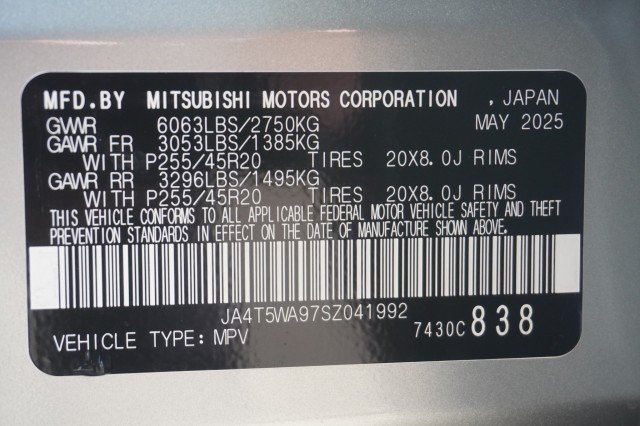 2025 Mitsubishi Outlander Plug-in Hybrid SEL - Photo 37