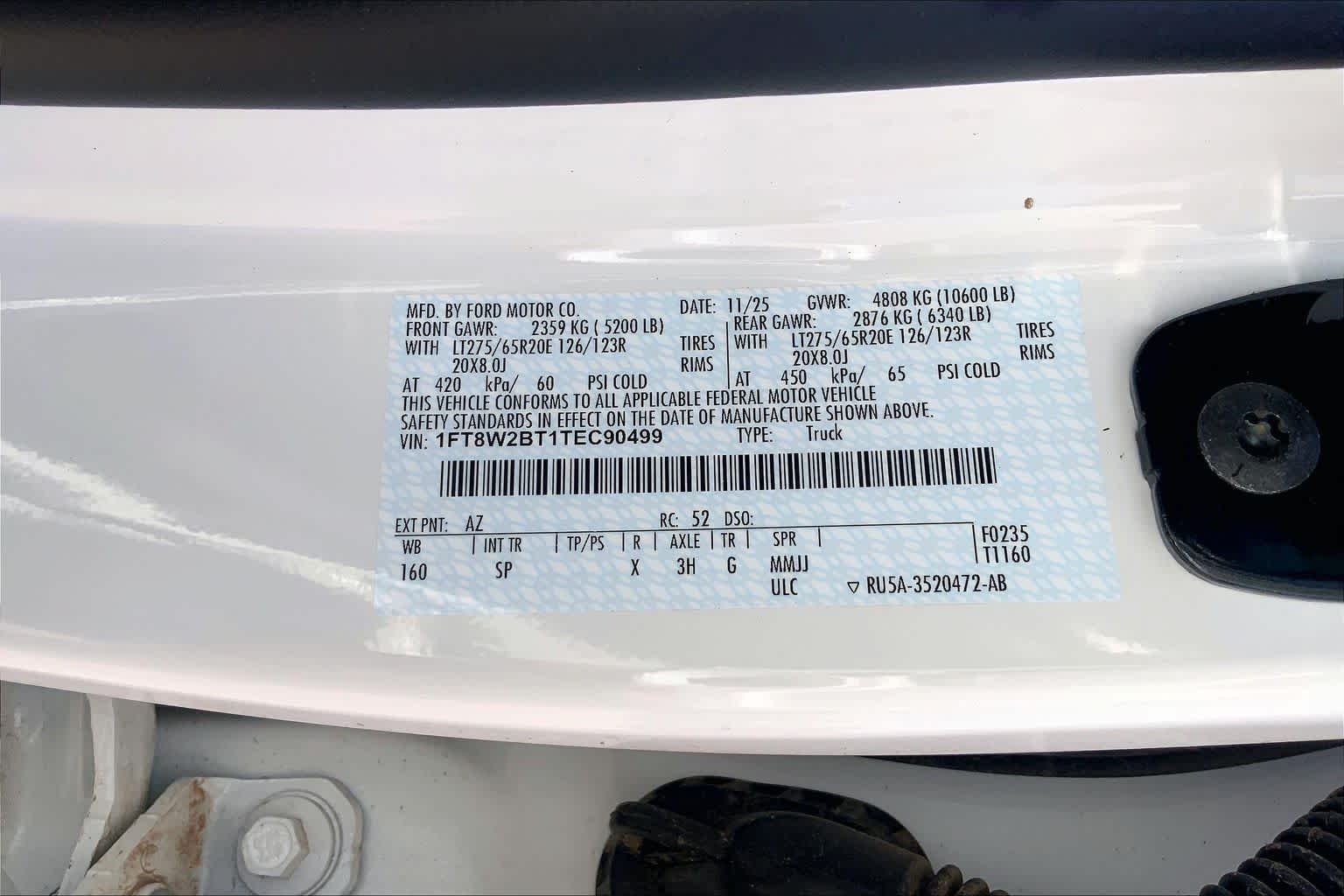 2026 Ford F-250 Super Duty King Ranch - Photo 21