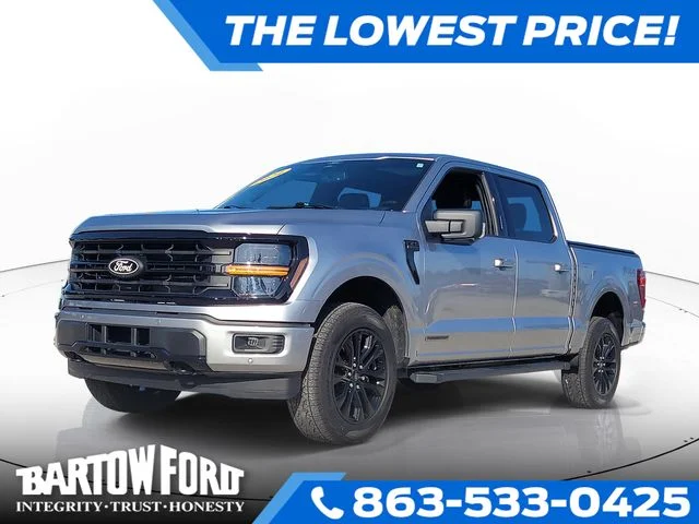 Used 2024 Silver Ford XLT image 1