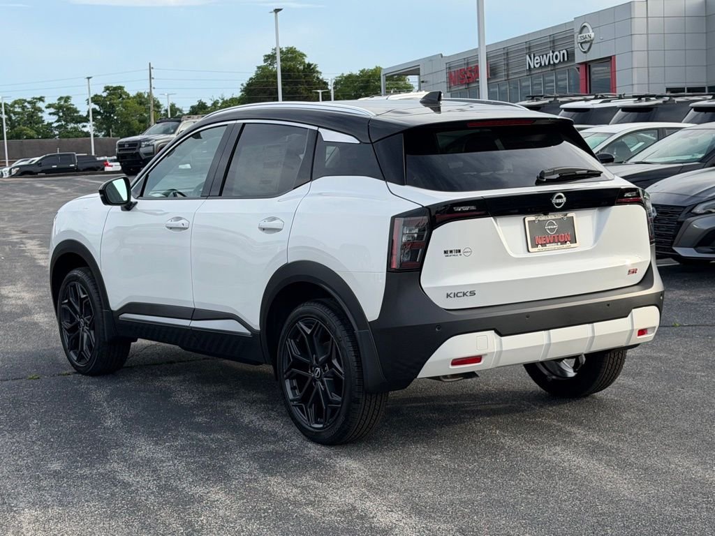 New 2026 Aspen White TriCoat / Super Black Two-tone Nissan SR image 6