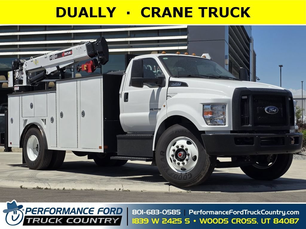 2025 Ford F-750SD