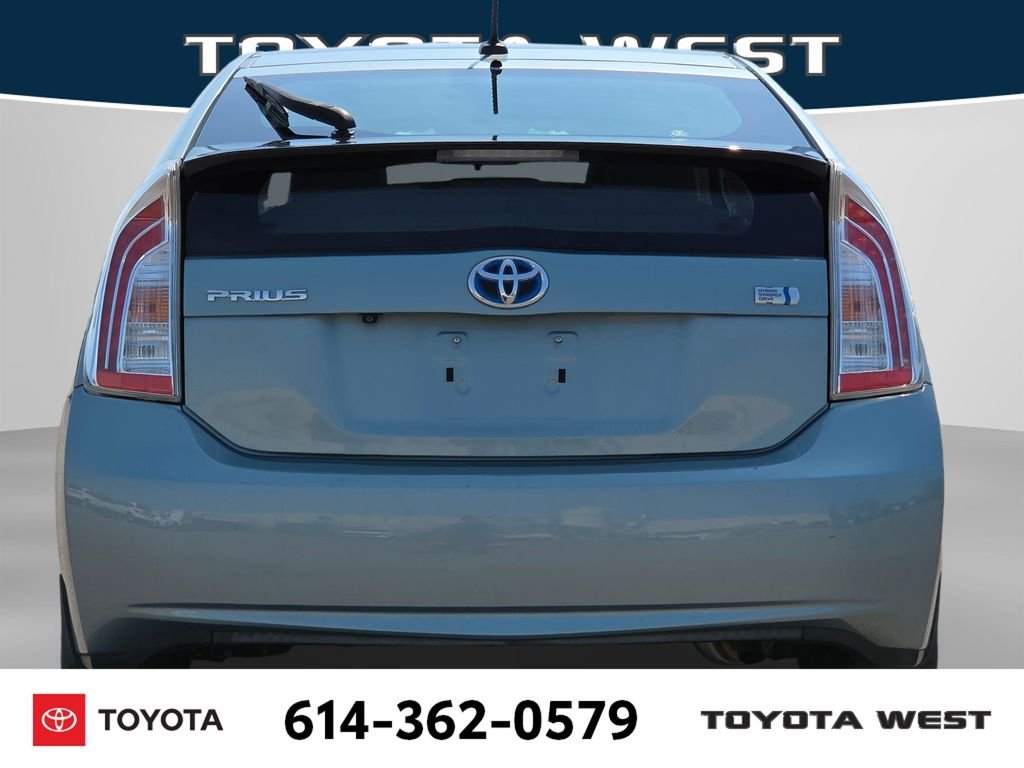 Used 2014 Beige Toyota Three image 9