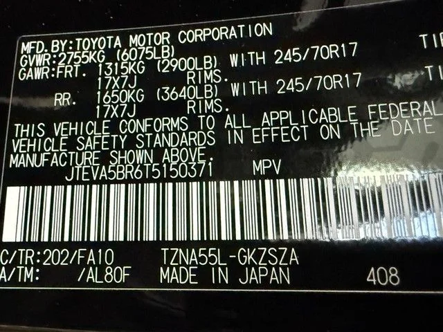 New 2026 Black Toyota SR5 image 19