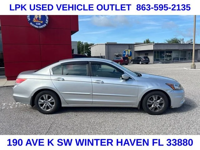 Used 2012 Silver Honda SE image 2