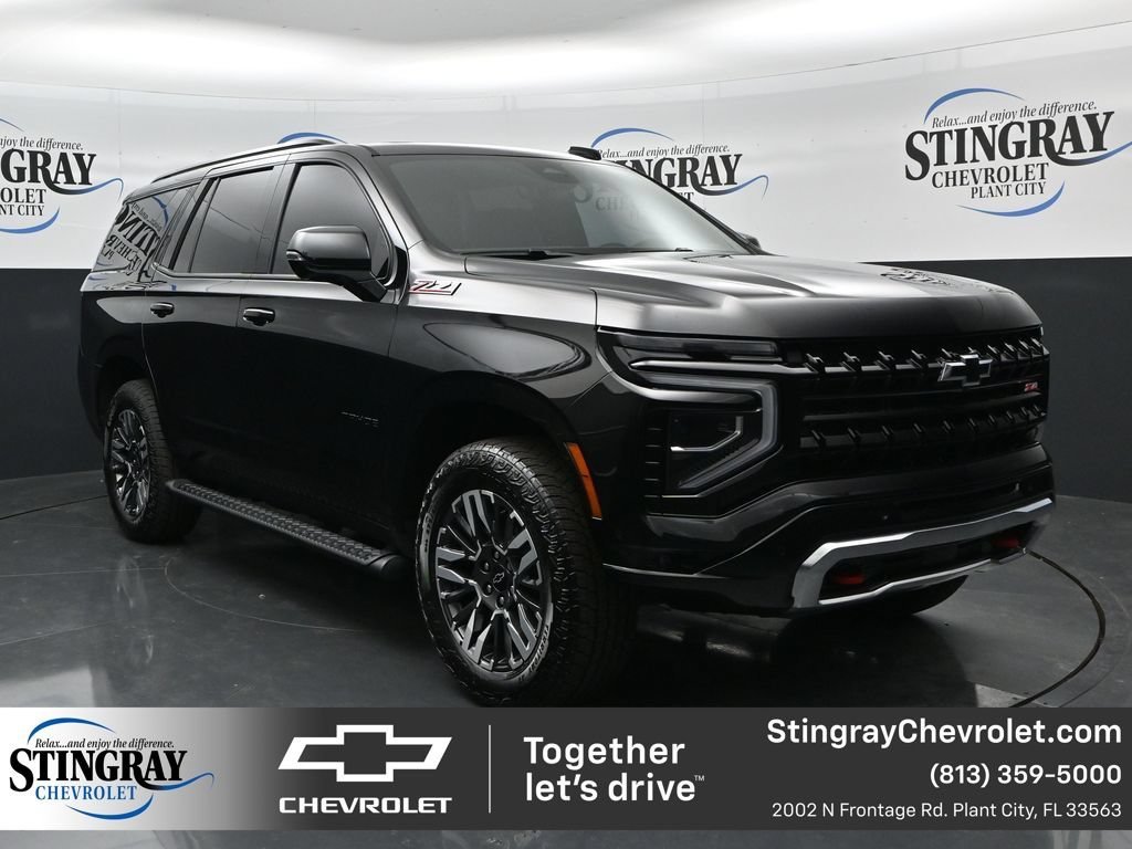 2026 Chevrolet Tahoe