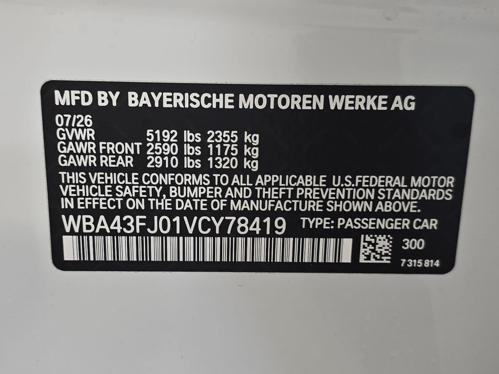 New 2027 Alpine White BMW 530i image 23