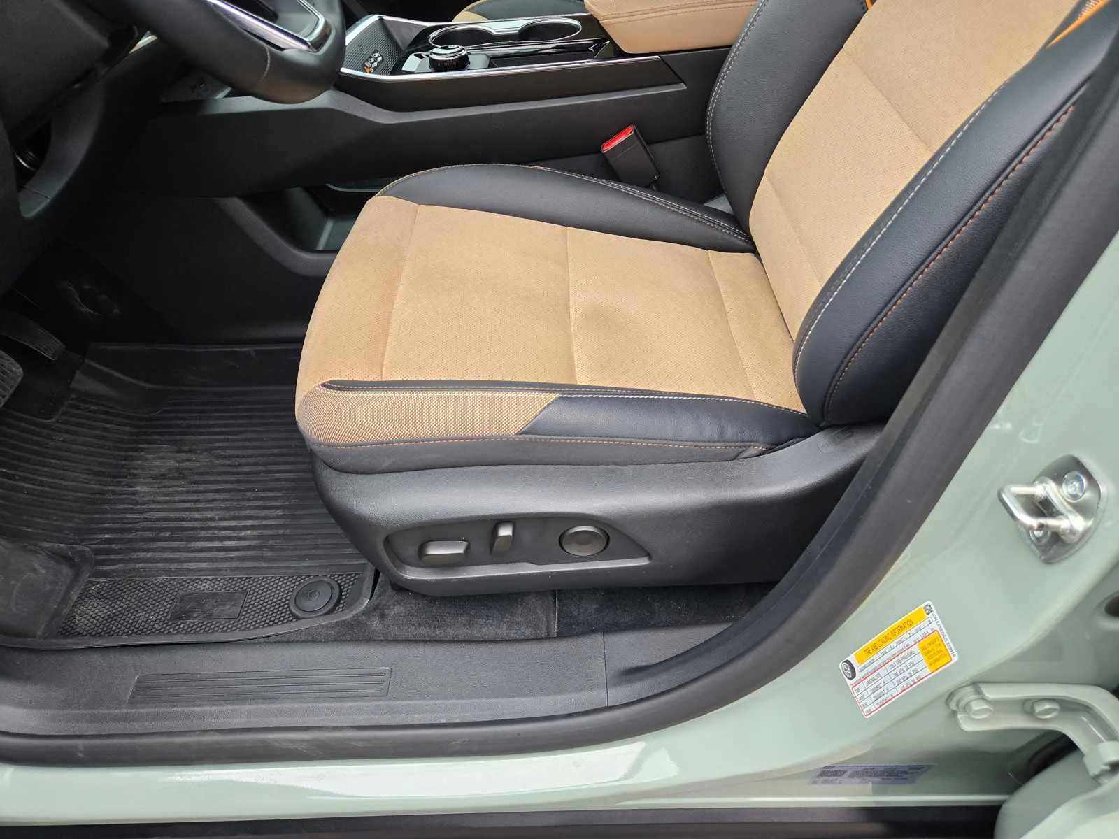 2026 Chevrolet Equinox ACTIV - Photo 22