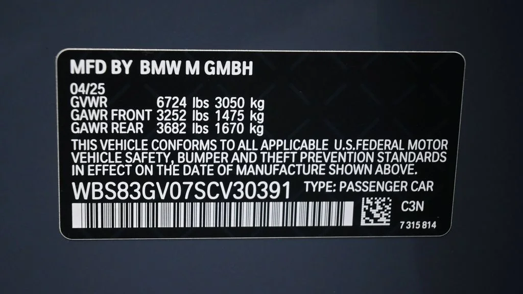 2025 BMW M5 M5 Touring - Photo 25