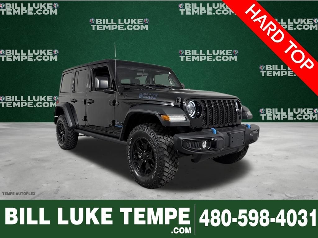 2023 Jeep Wrangler 4xe Willys 4XE's photo