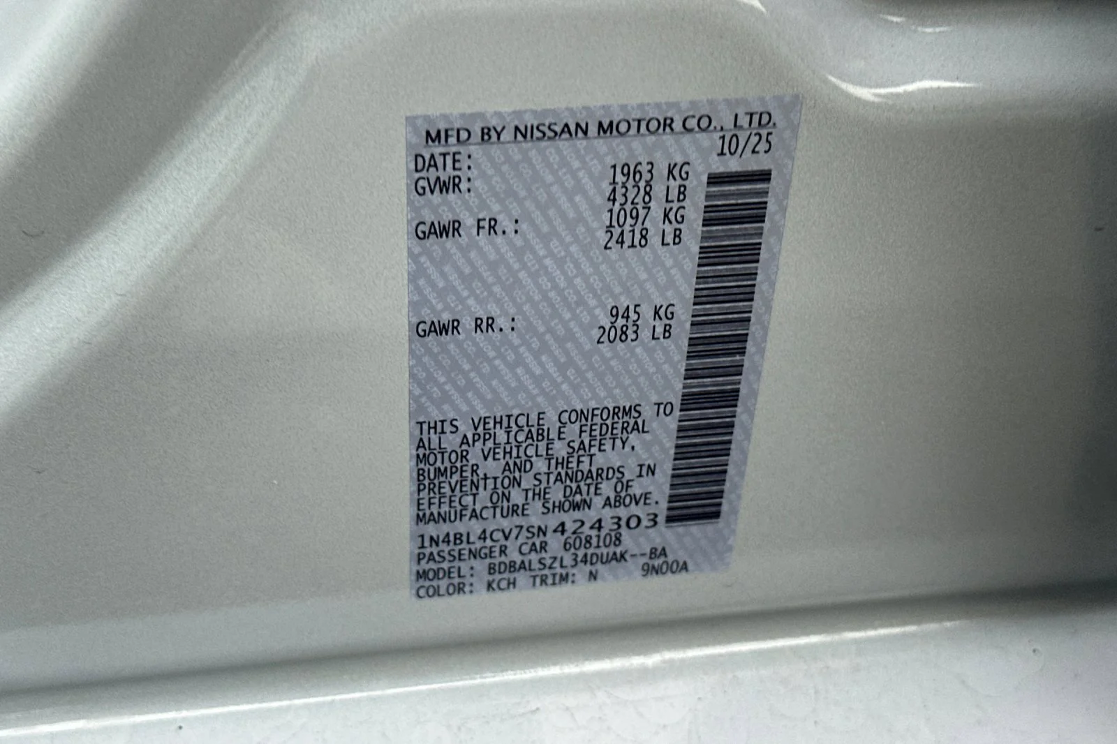 2025 Nissan Altima SR - Photo 26