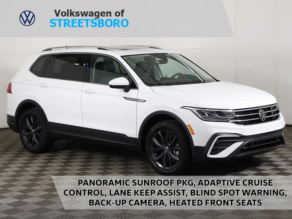 2024 Volkswagen Tiguan