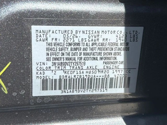 New 2026 Gun Metallic Nissan SR image 28