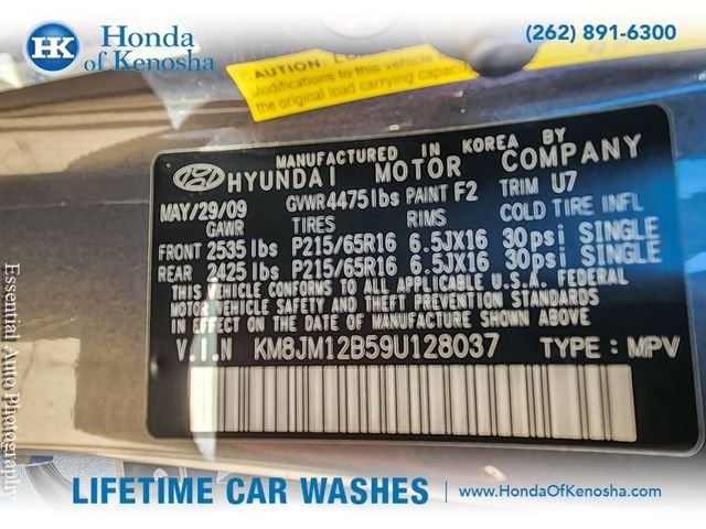 Used 2009 Dark Titanium Hyundai GLS image 25
