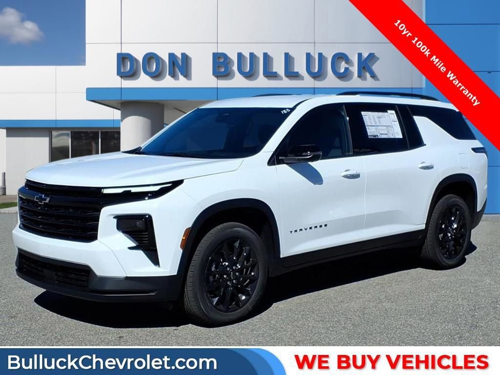 2026 Chevrolet Traverse