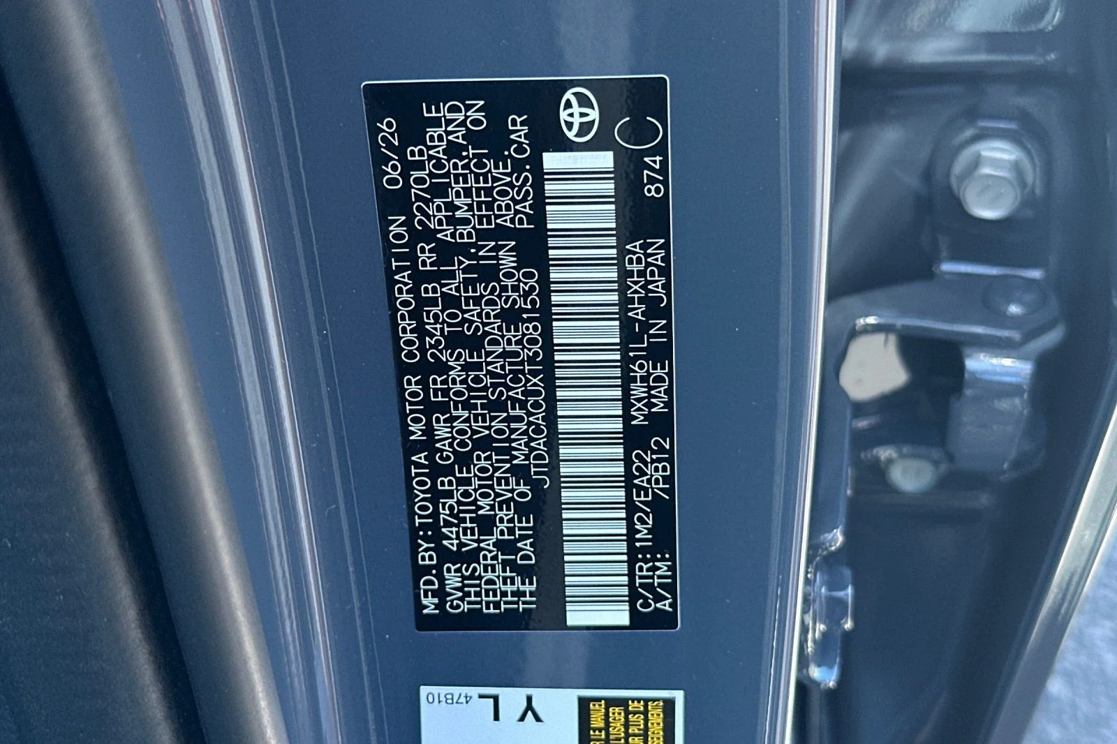 New 2026  Toyota XSE Premium image 34