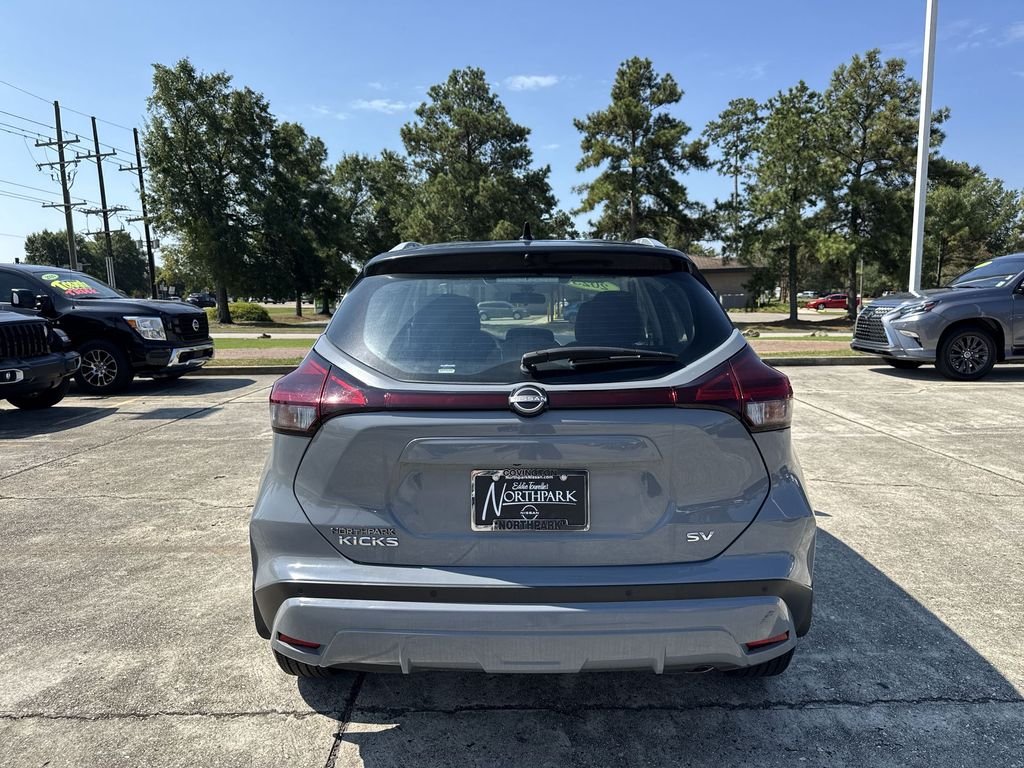 Used 2023 Gray Nissan SV image 19