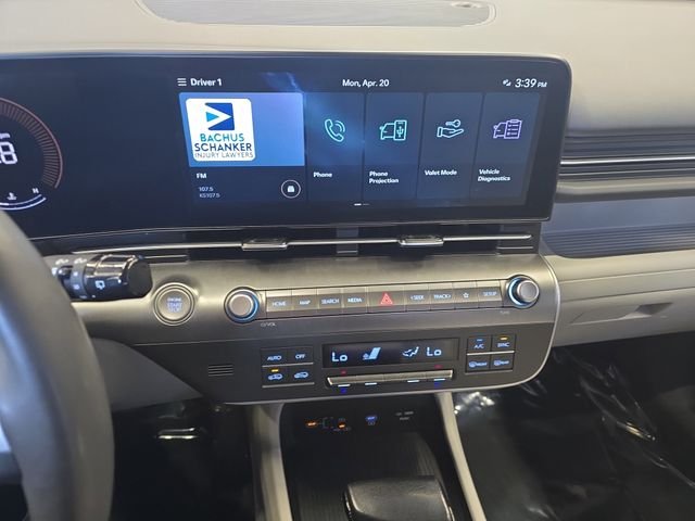 Used 2024 Black Hyundai SEL image 22