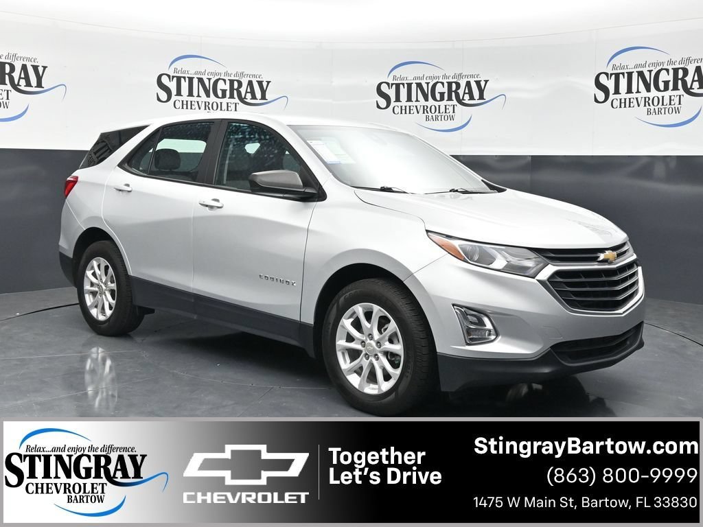 2020 Chevrolet Equinox
