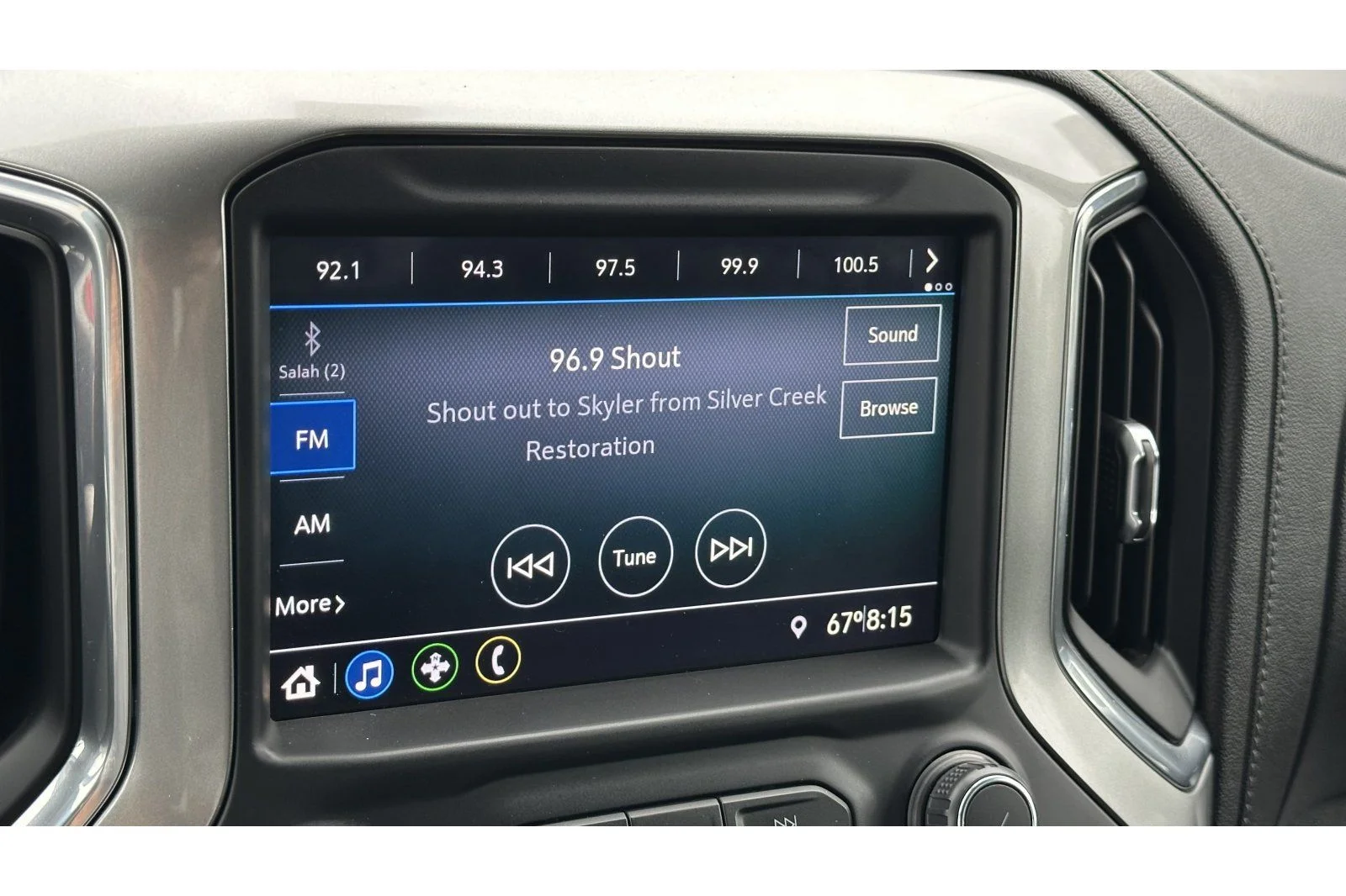 Used 2019  Chevrolet RST image 16