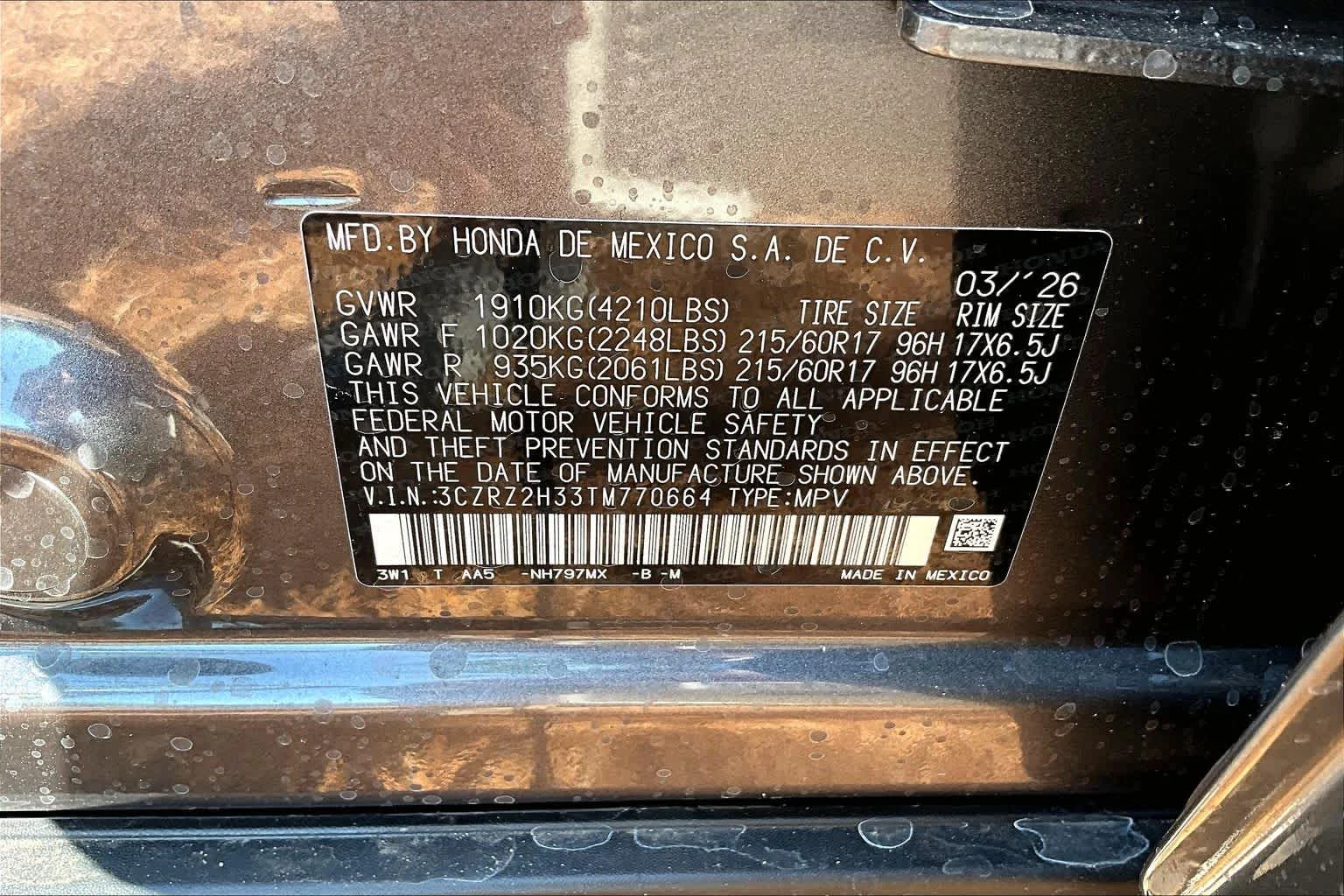 New 2026 Modern Steel Metallic Honda LX image 17