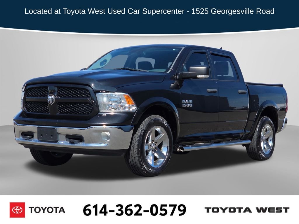 Used 2015 Black Ram Outdoorsman image 1