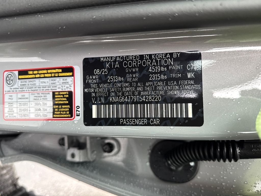 2026 Kia K5 GT-Line - Photo 27