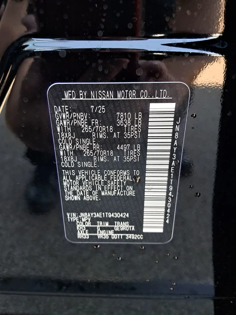 2026 Nissan Armada SV - Photo 31