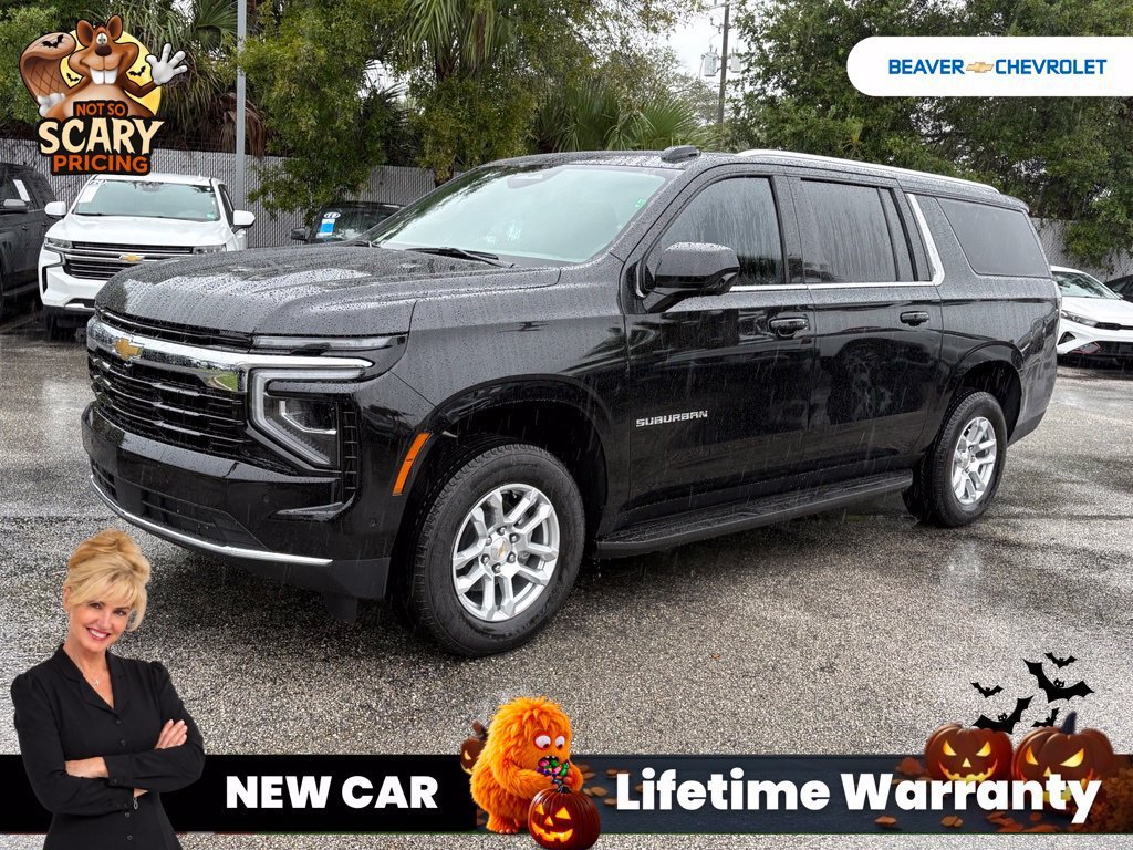 2027 Chevrolet Suburban