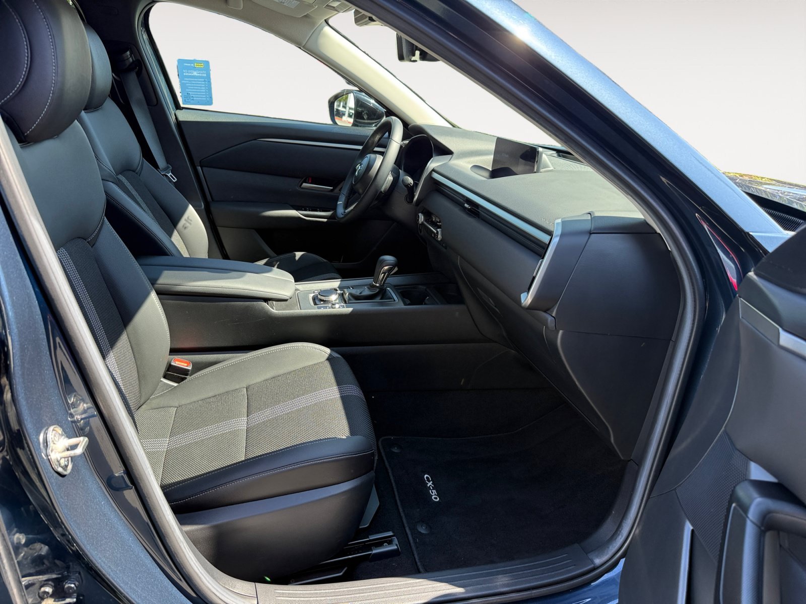 Certified Used 2025 Blue Metallic Mazda 2.5 S Select Package image 19