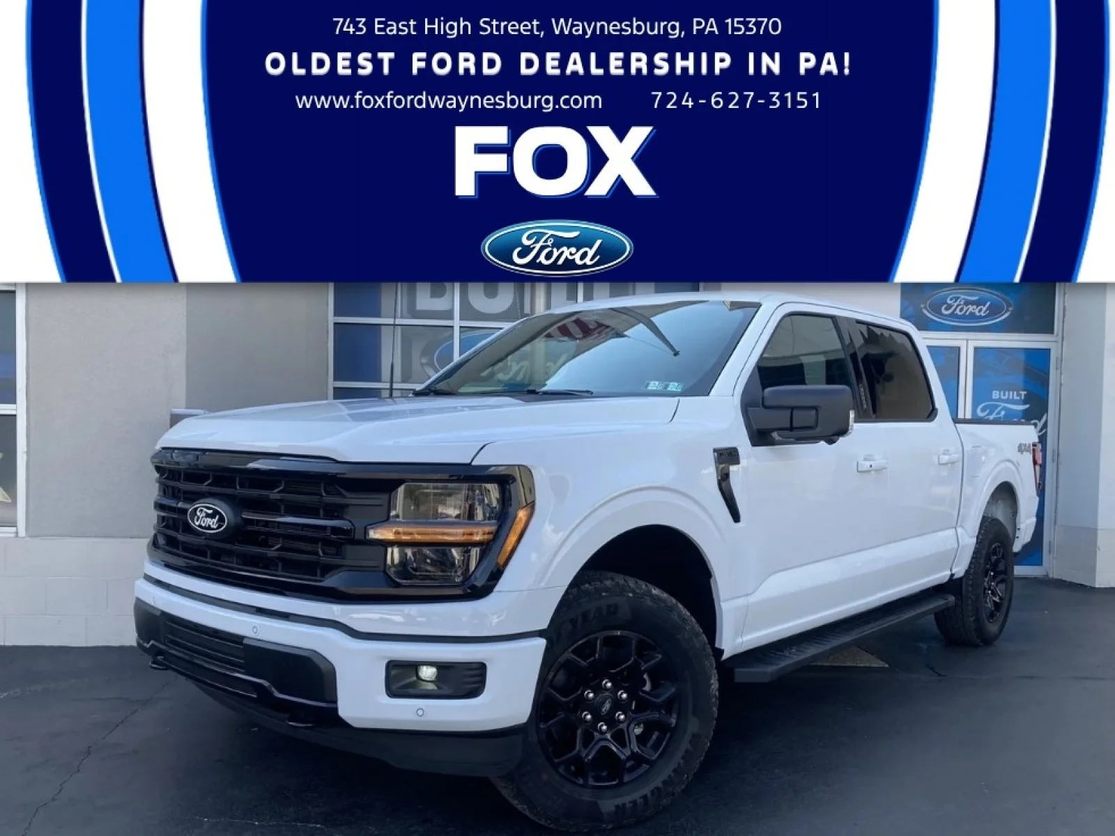 2026 Ford F-150