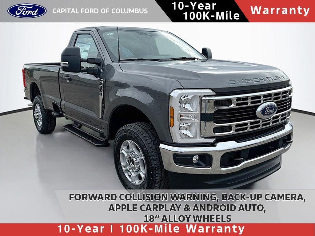 2026 Ford F-350 Super Duty