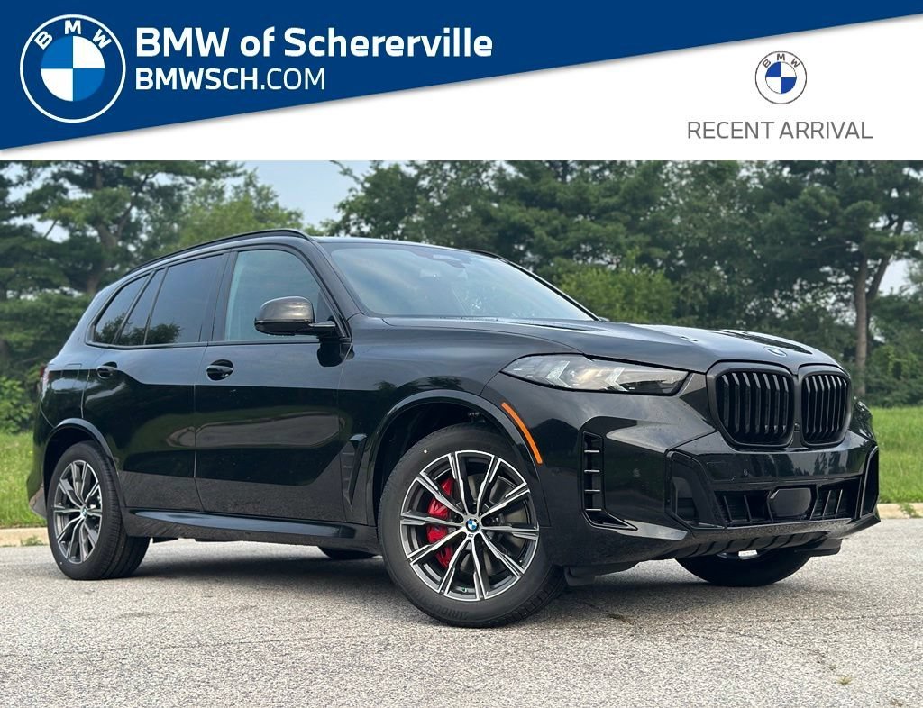 2026 BMW X5