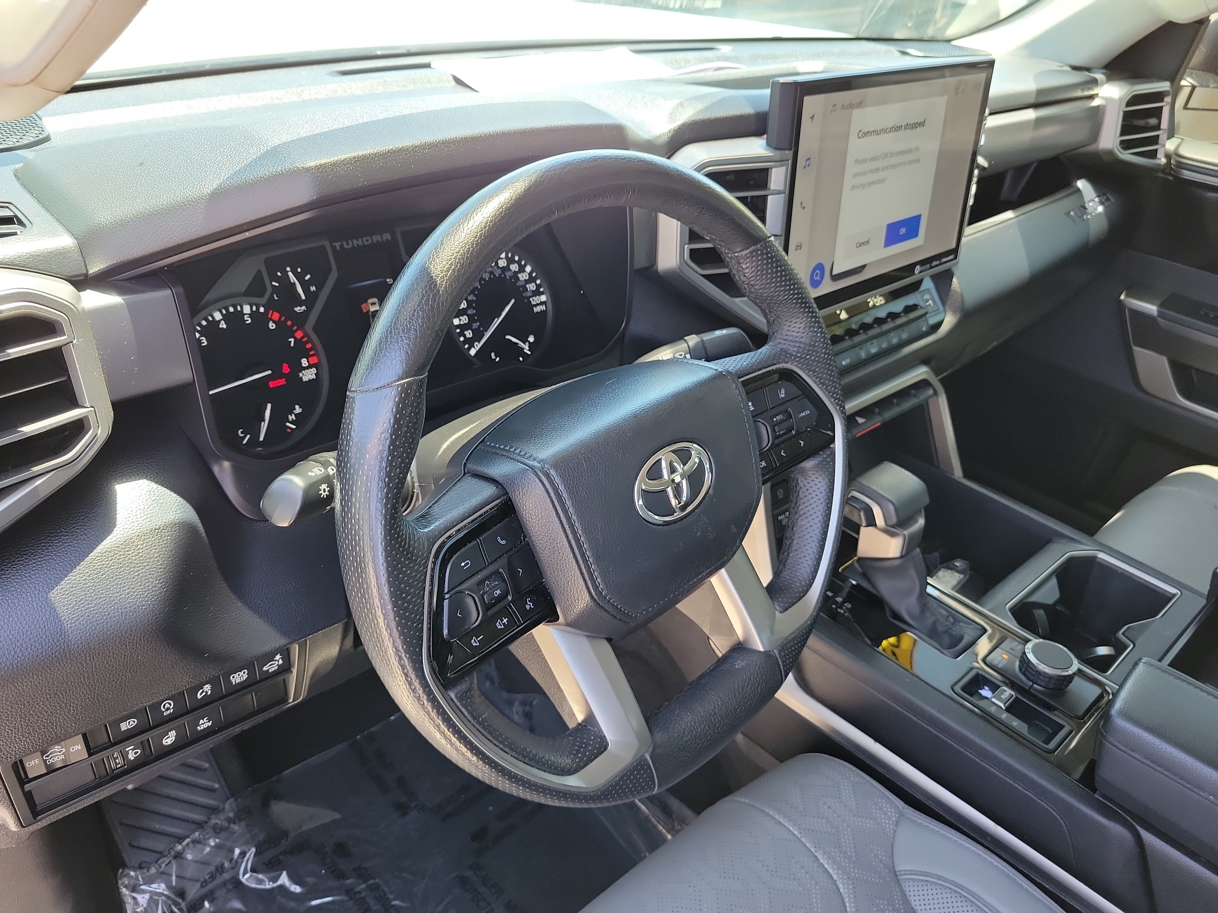 Used 2024 Ice Toyota SR5 image 19