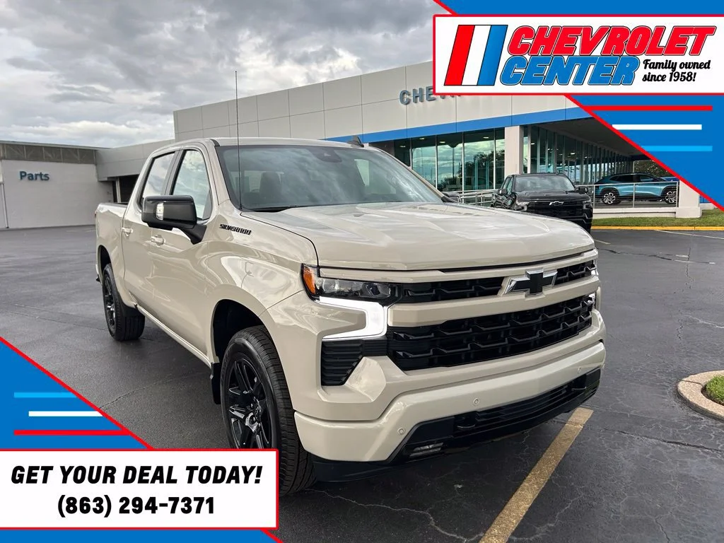 2026 Chevrolet Silverado 1500 RST - Photo 1