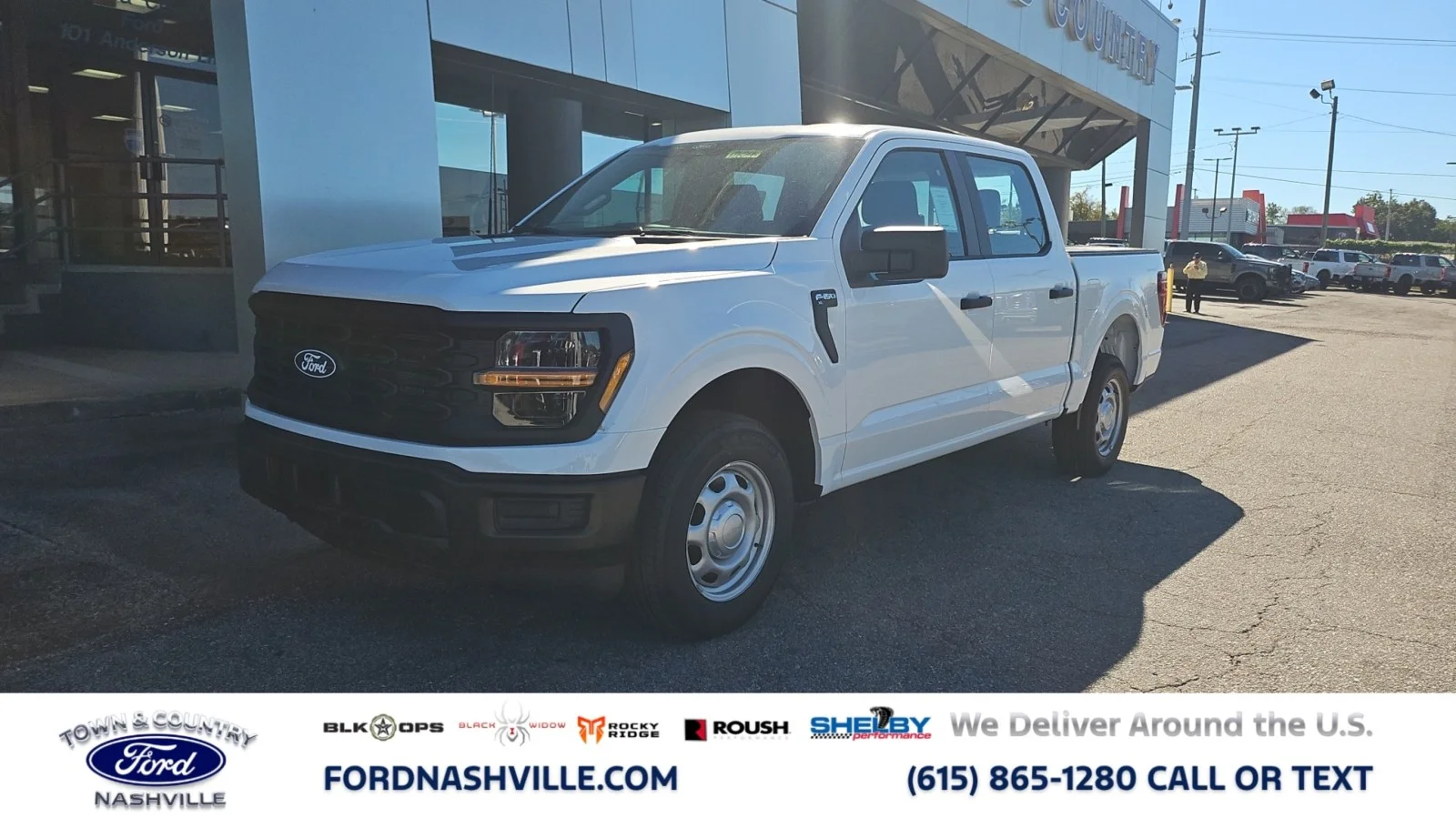 2026 Ford F-150