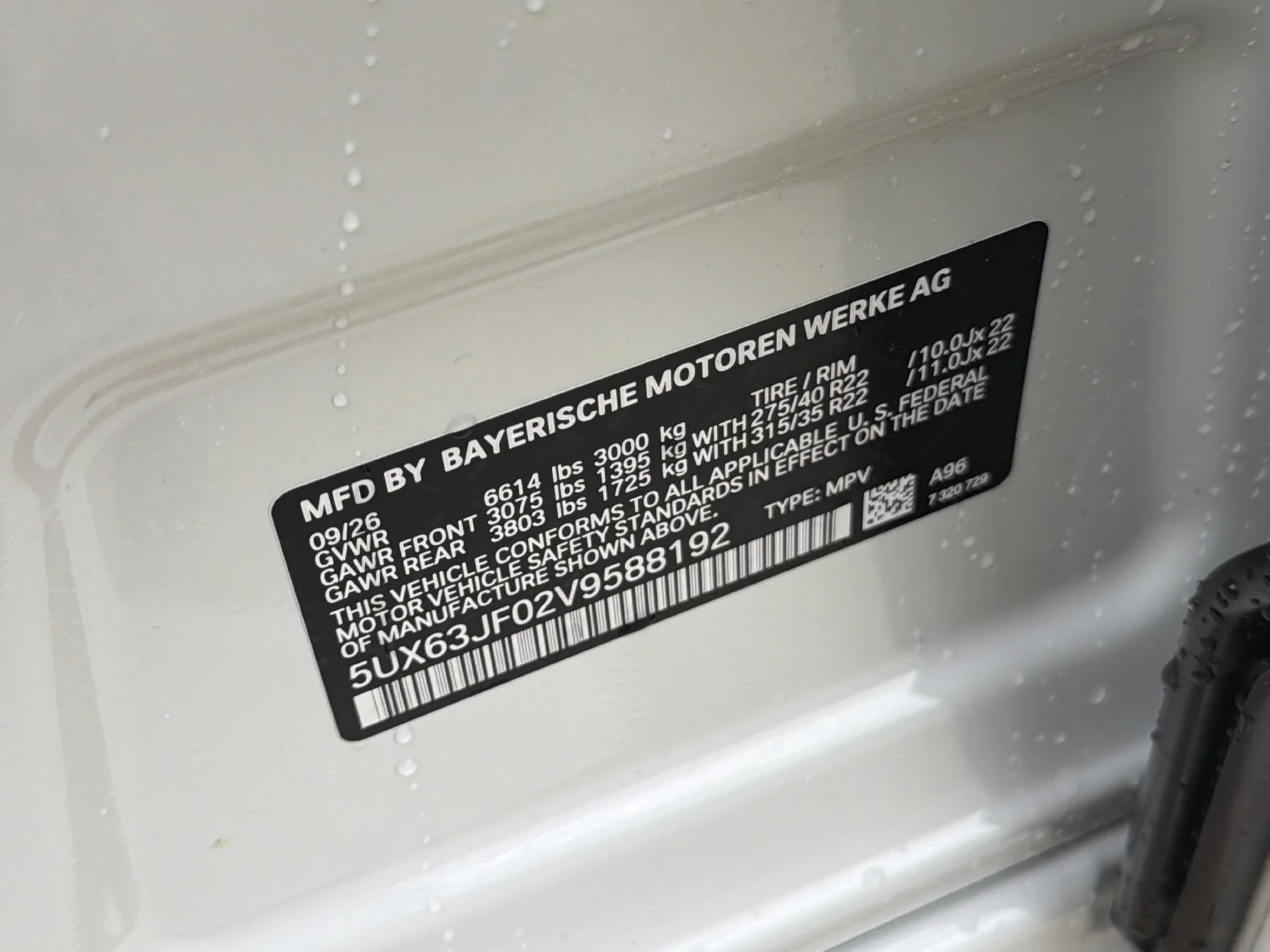 New 2027 Mineral White Metallic BMW  image 39